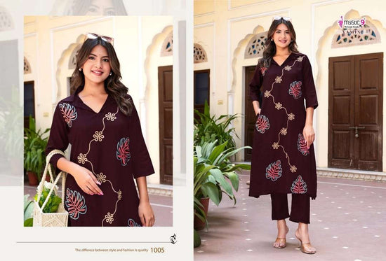 Mystic 9 Yamini Vol-01 (8 Pcs)