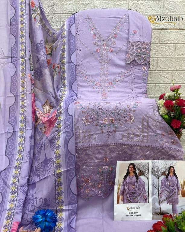 Alzohiab Yasmin