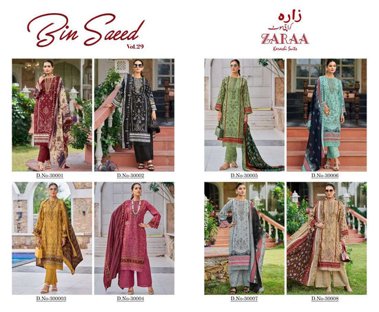 Zaraa Bin Saeeed Vol-30