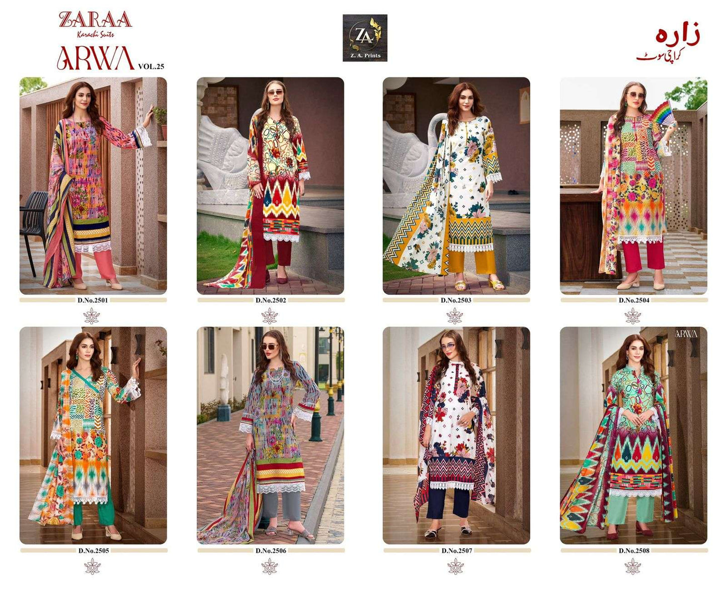Zaara Prints Arwa Vol-25