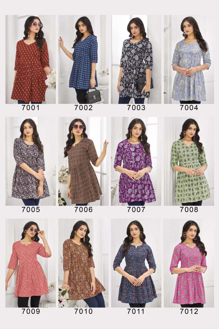 Laado Zara Vol-07