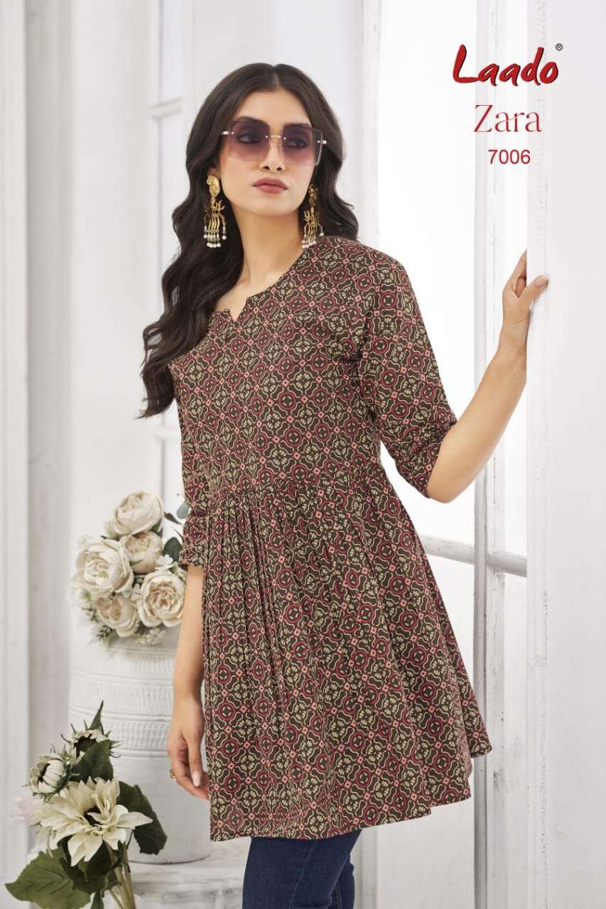 Laado Zara Vol-07