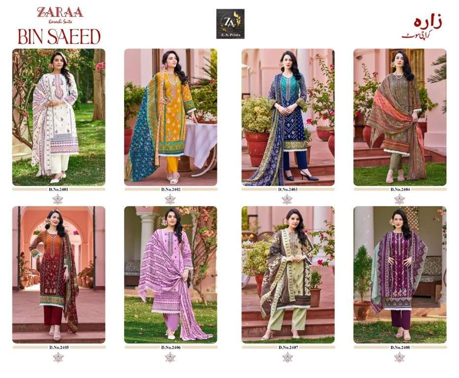 Zaraa Bin Saeed Vol-24