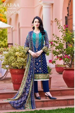 Zaraa Bin Saeed Vol-24