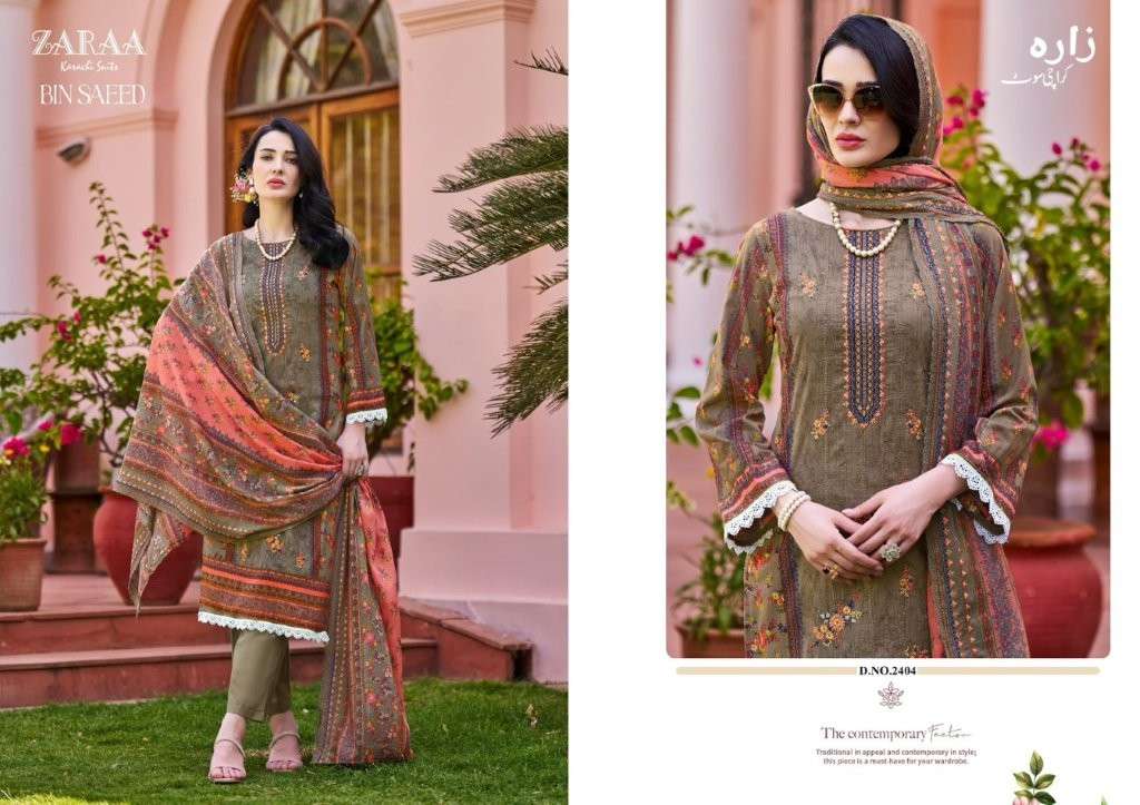 Zaraa Bin Saeed Vol-24