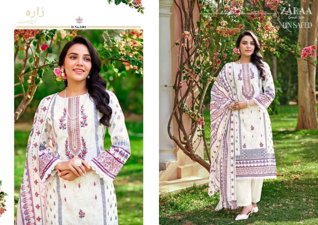 Zaraa Bin Saeed Vol-24