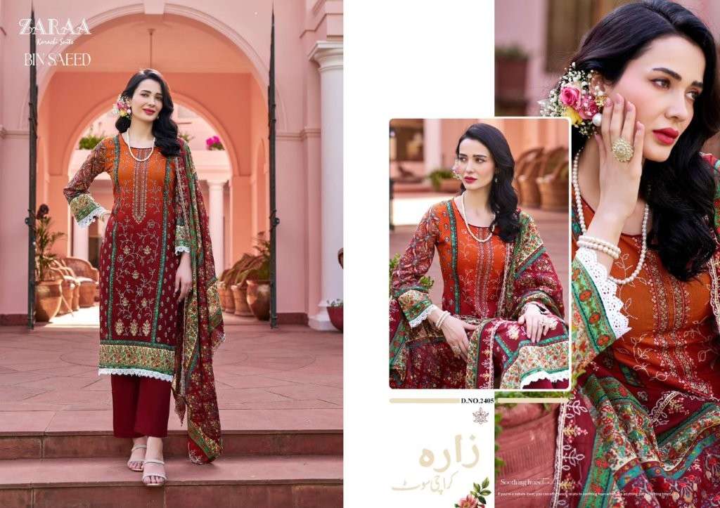 Zaraa Bin Saeed Vol-24