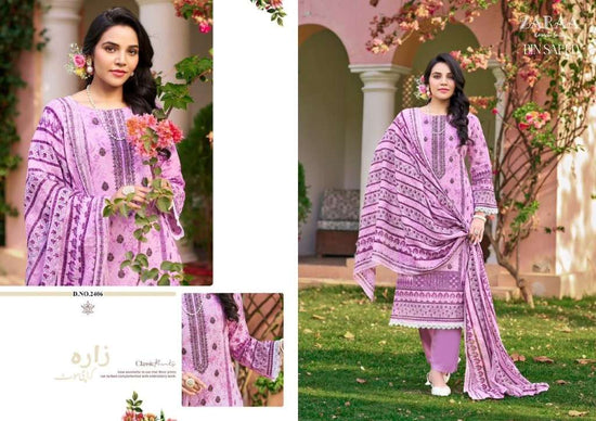 Zaraa Bin Saeed Vol-24