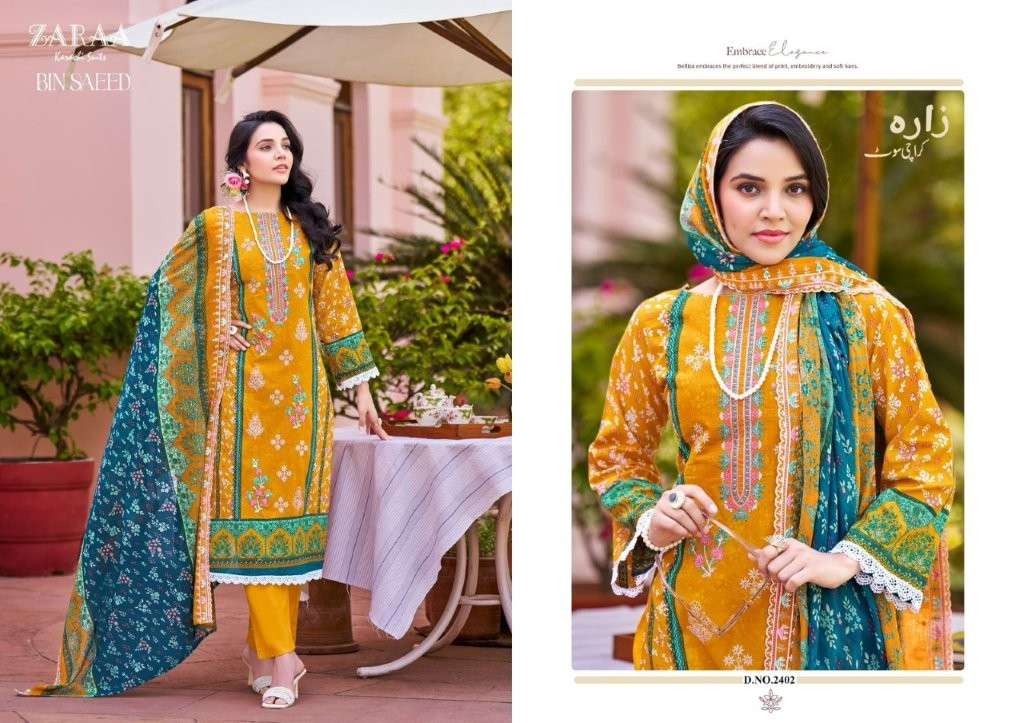 Zaraa Bin Saeed Vol-24