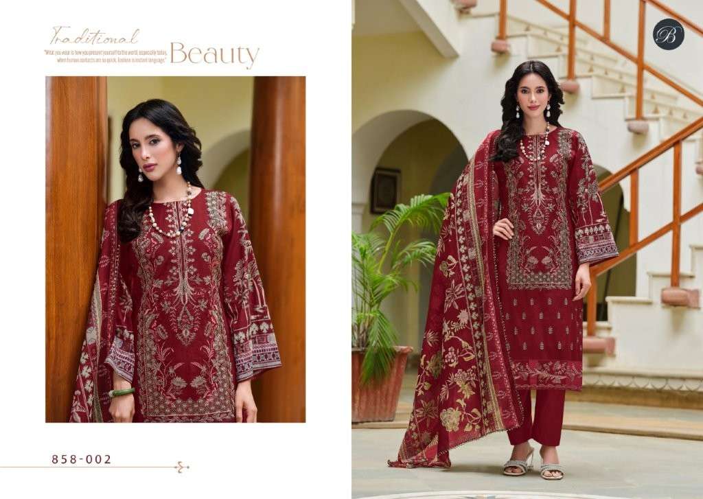 Belliza Zareen  (6 Pcs)
