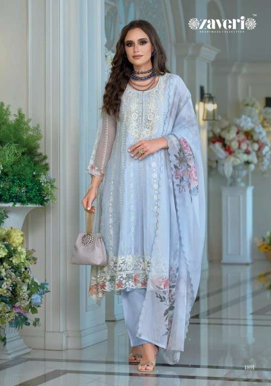 Zavari Suhana