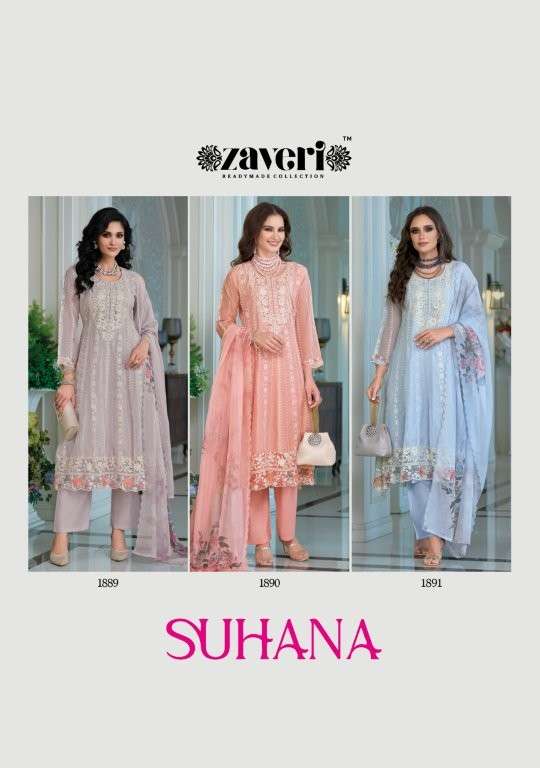 Zavari Suhana