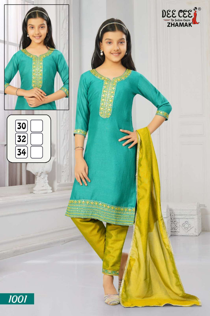 Dee Cee Zhamak (6 Pcs)