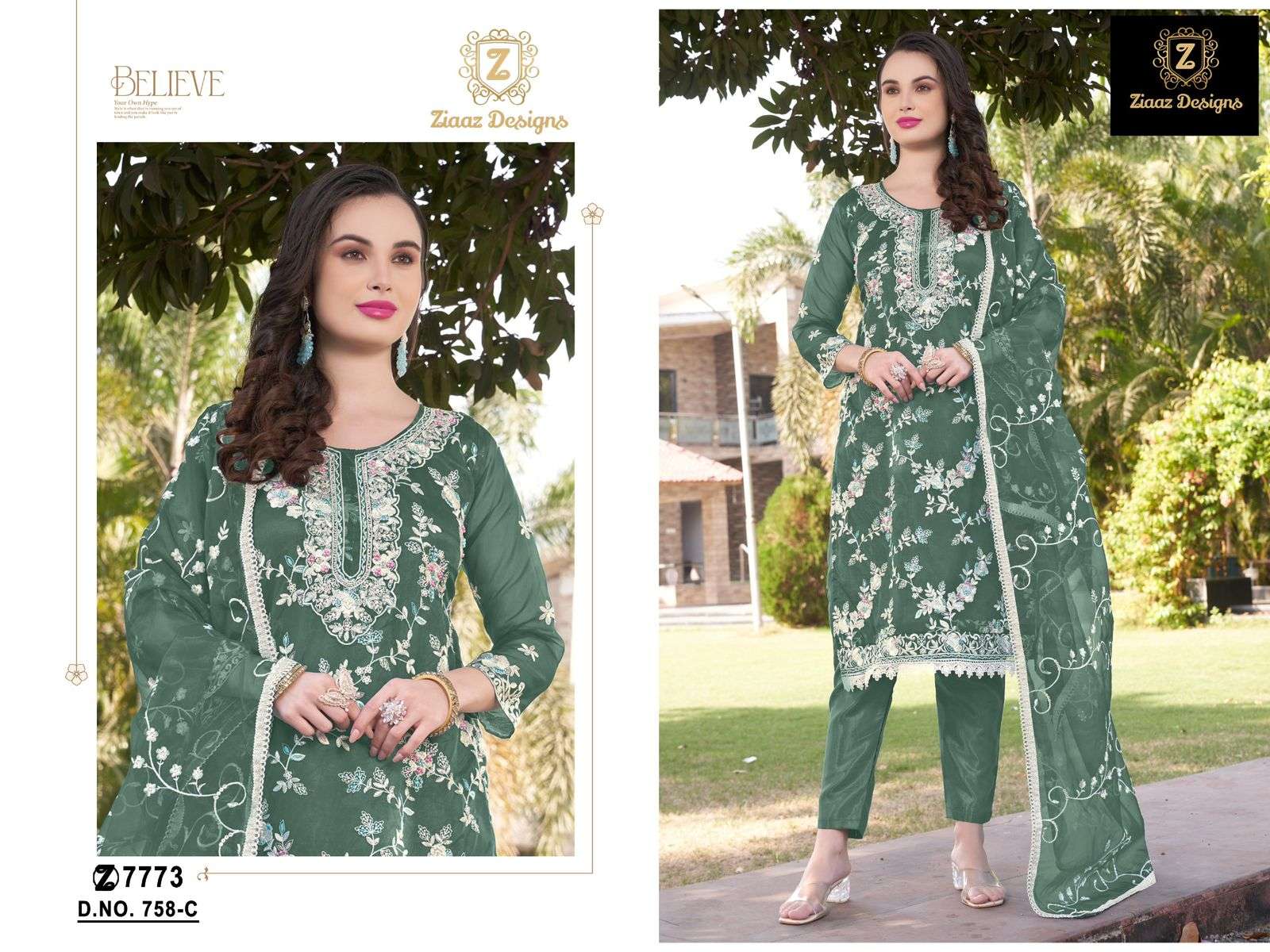 Ziaaz Designs 7773