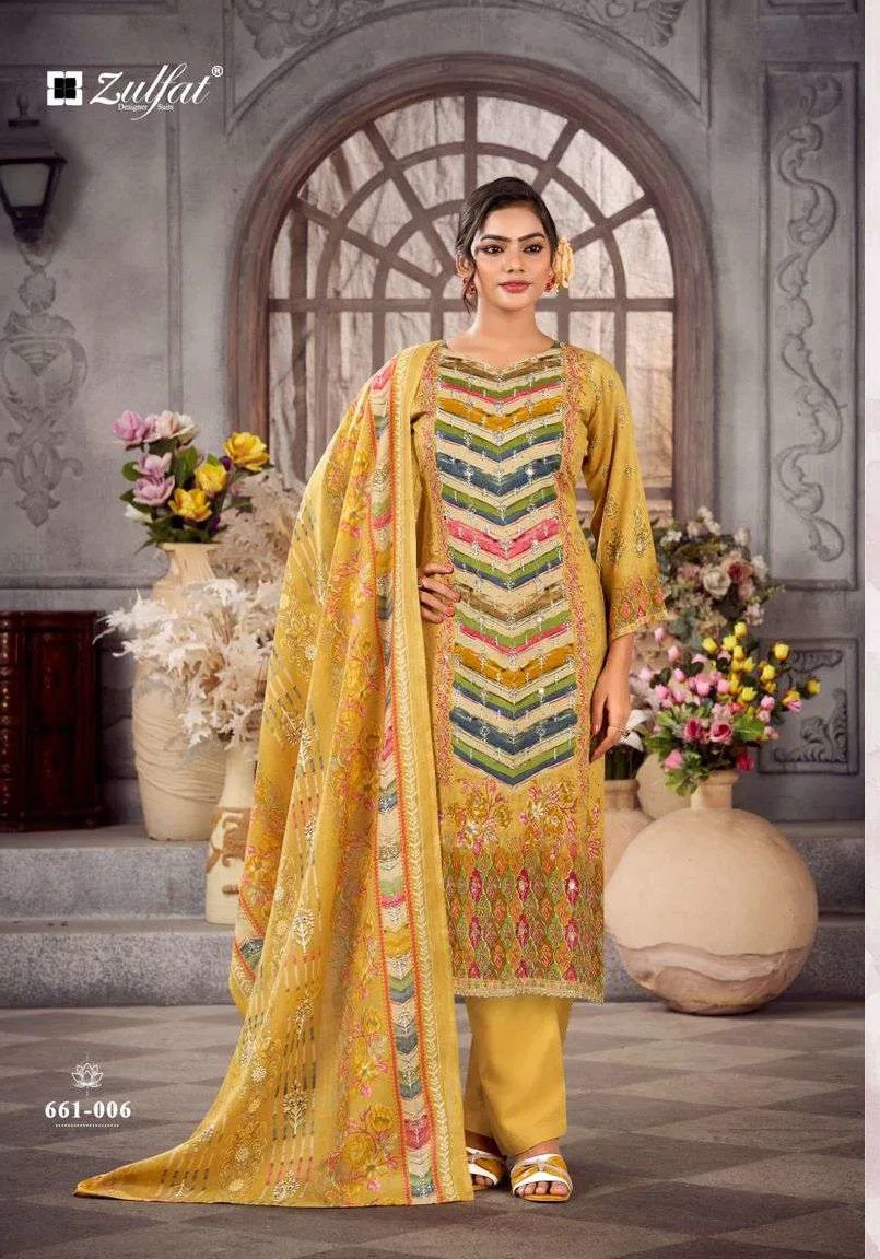 Zulfat Aayat Vol-17