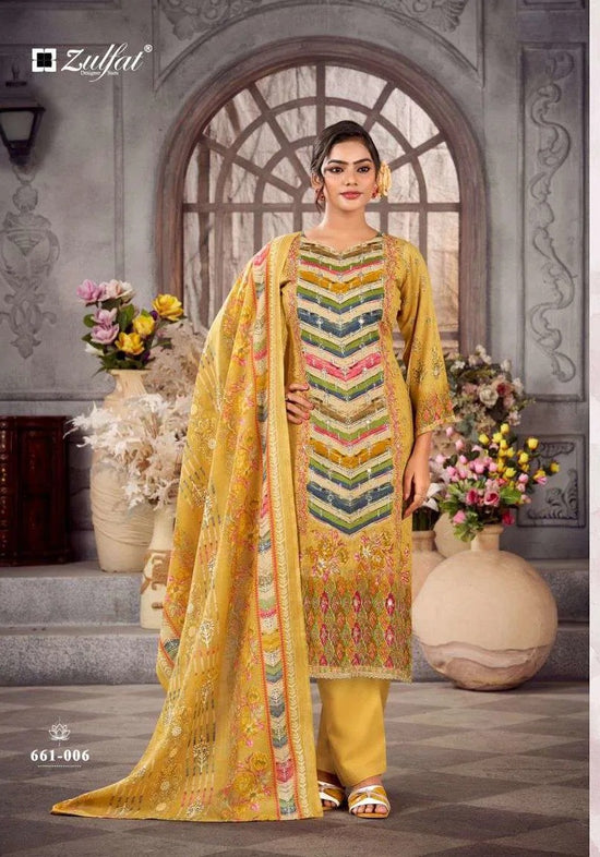 Zulfat Aayat Vol-17