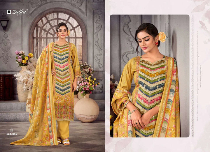 Zulfat Aayat Vol-17