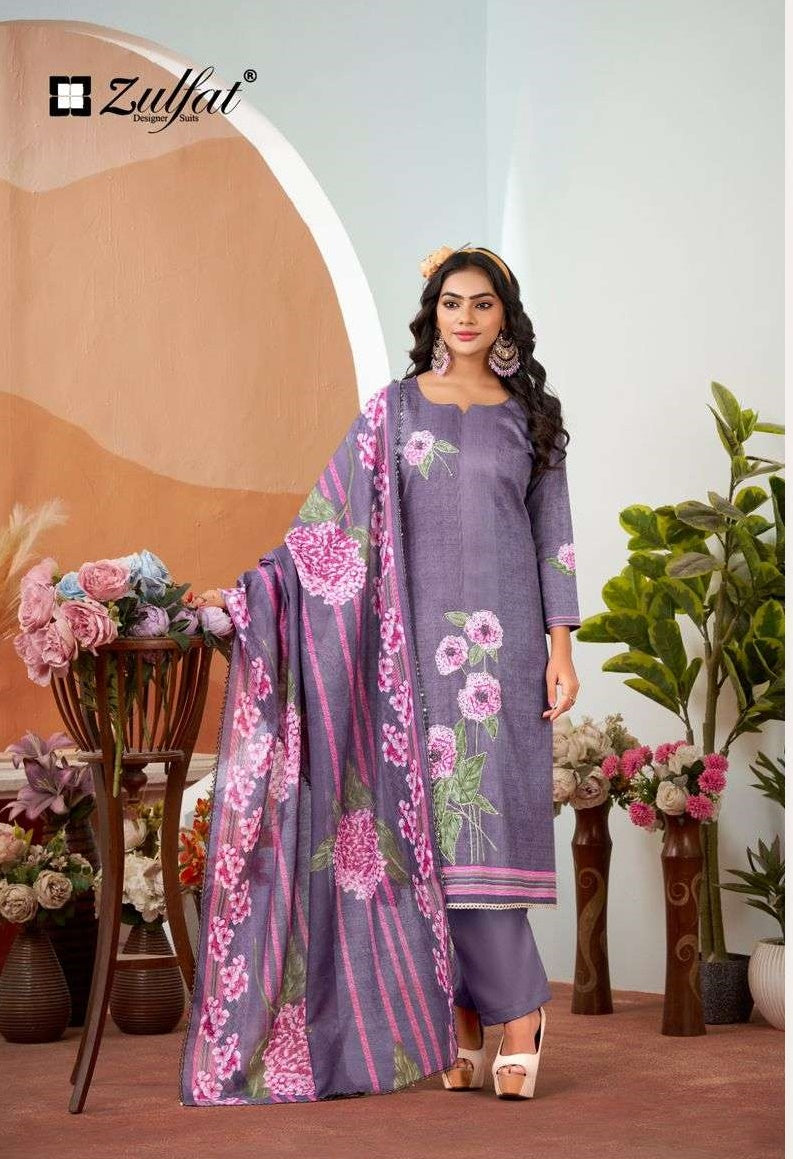 Zulfat Roshni