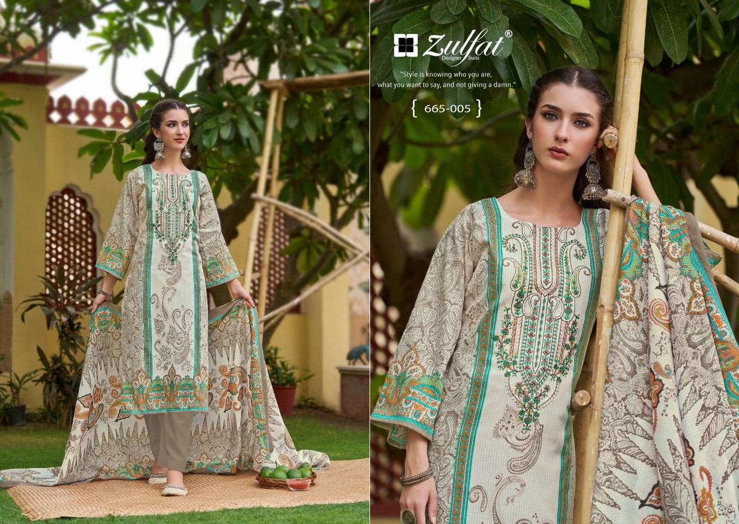 ZULFAT VENISHA VOL-02