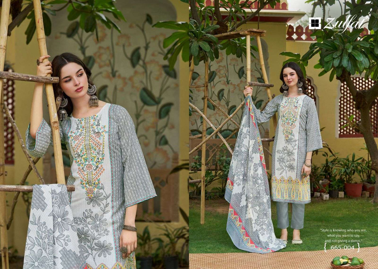 ZULFAT VENISHA VOL-02