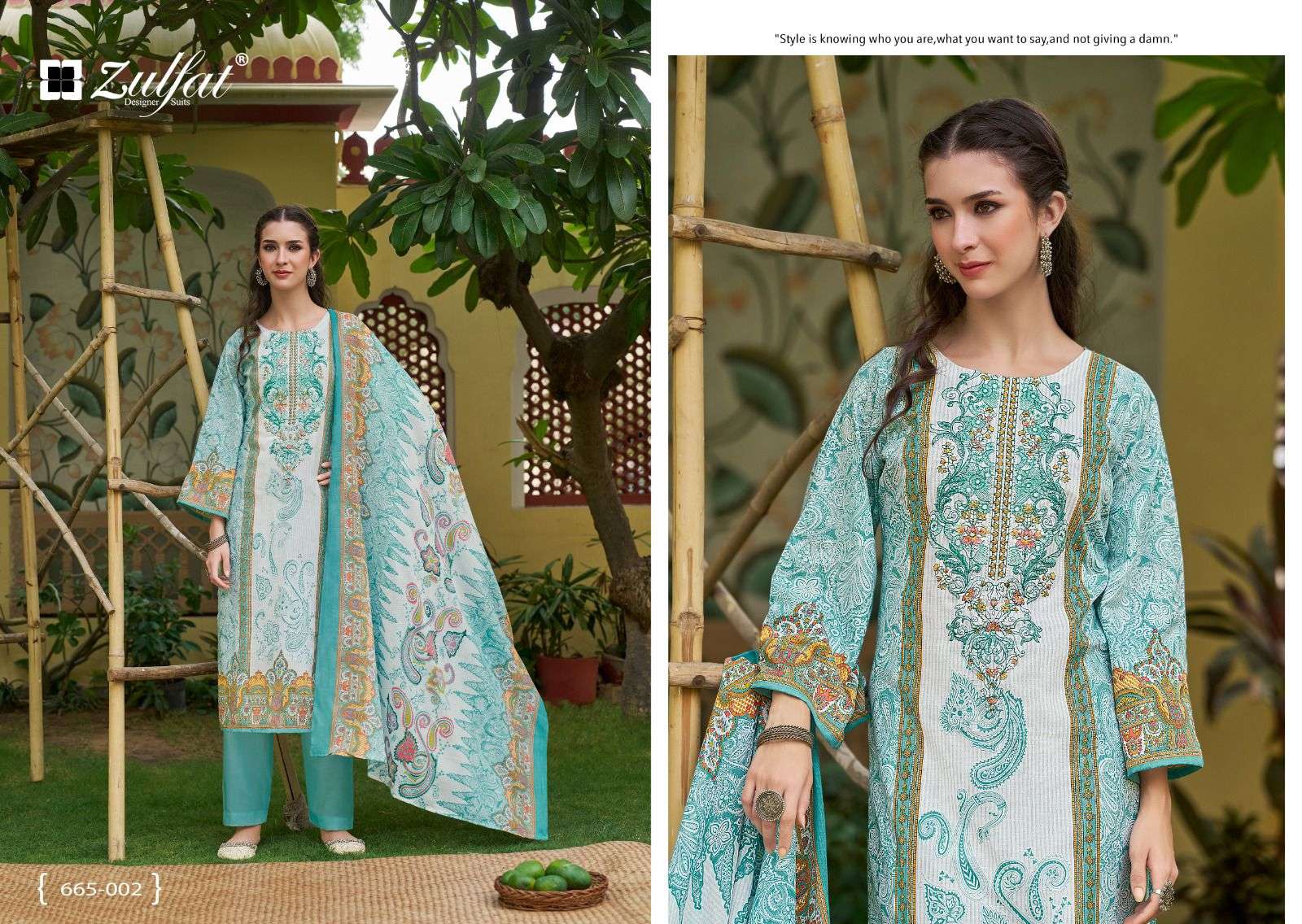 ZULFAT VENISHA VOL-02