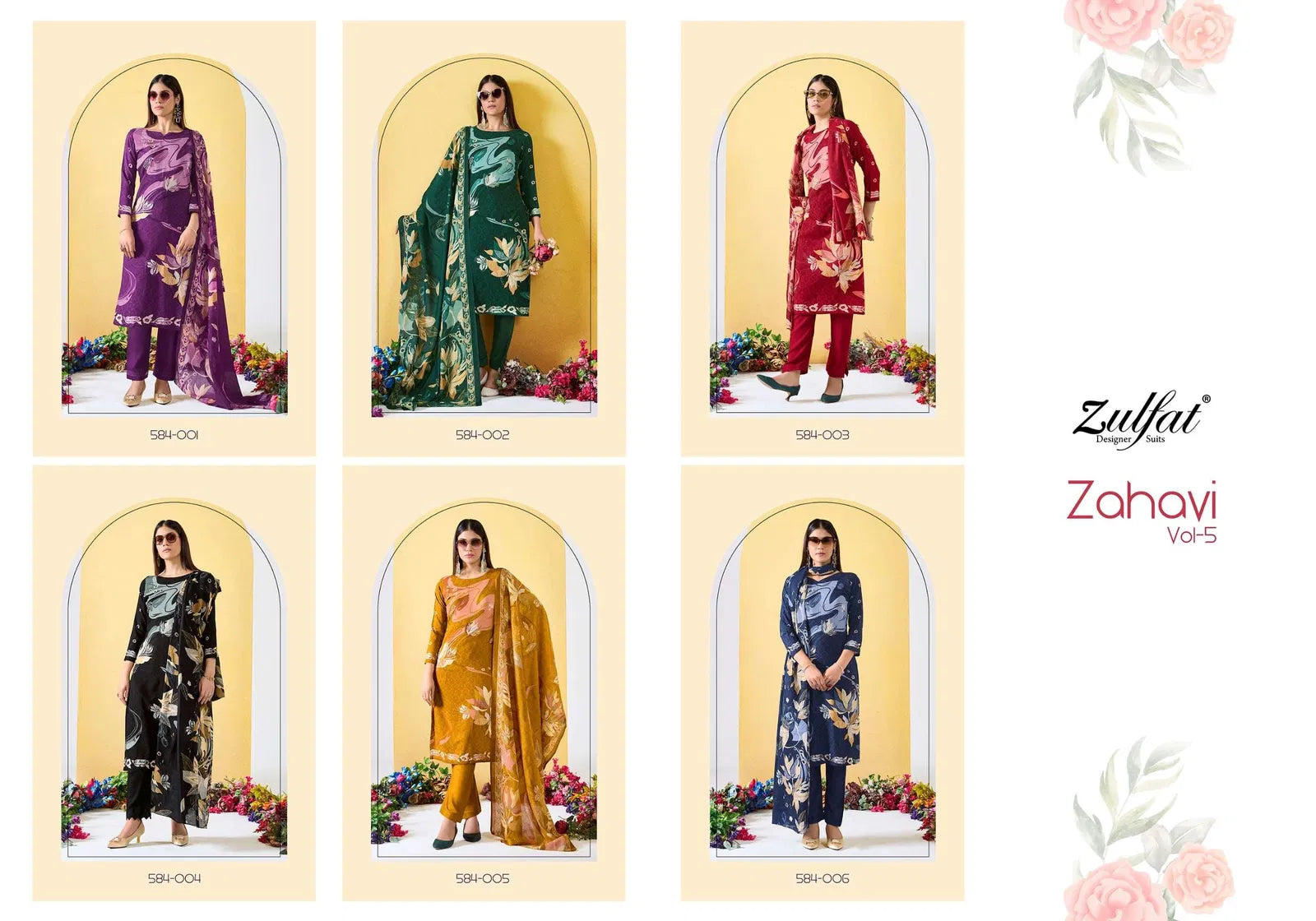 Zulfat Zahavi Vol-05