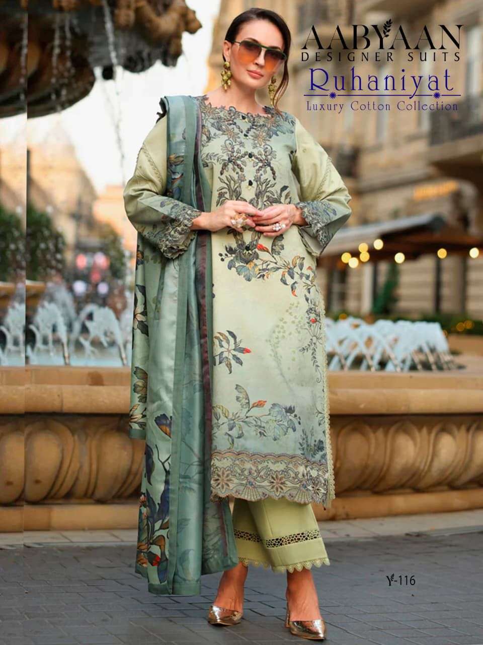 Aabyaan Designer Ruhaniyat Vol-10