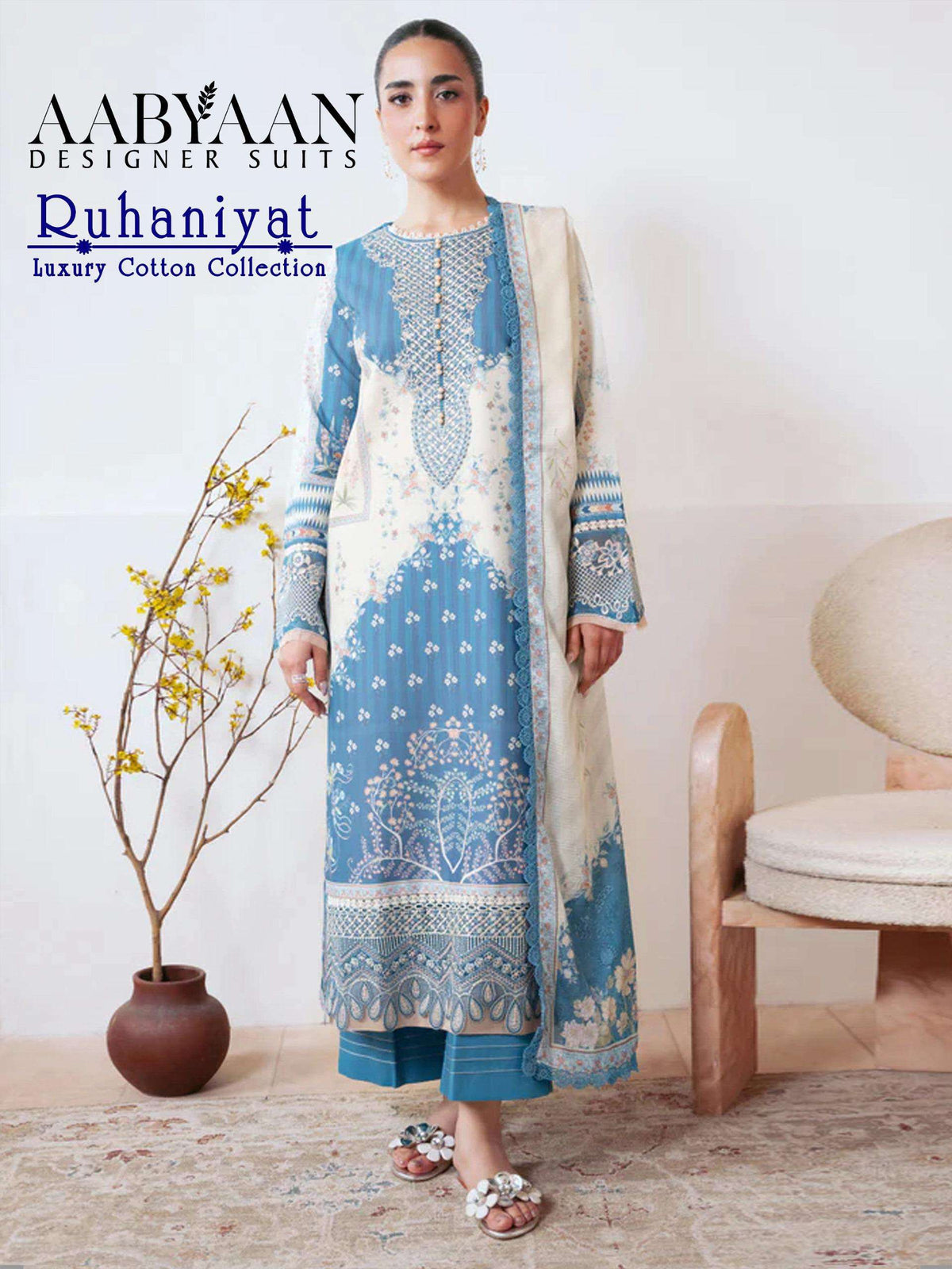 Aabyaan Designer Ruhaniyat Vol-11