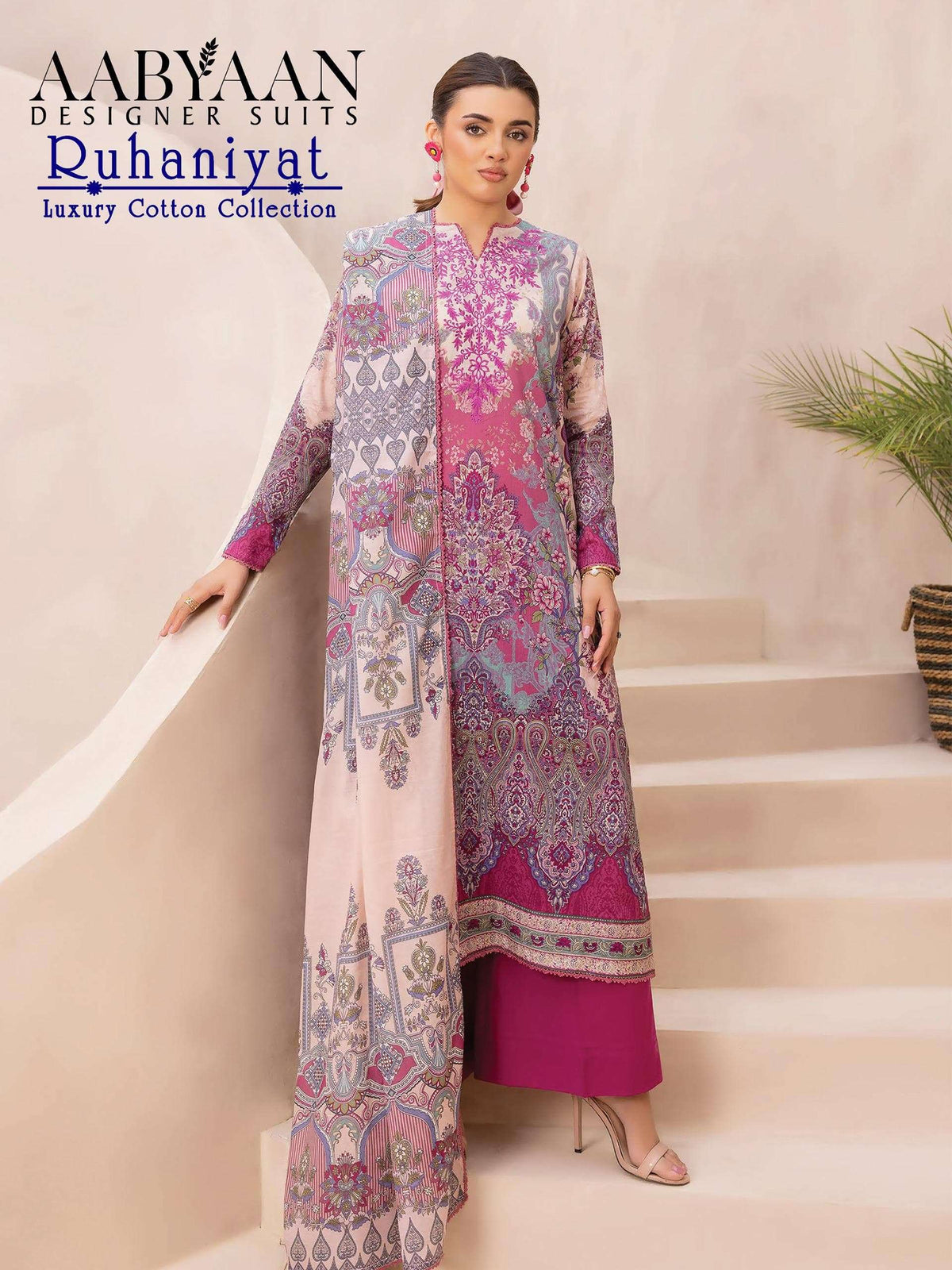 Aabyaan Designer Ruhaniyat Vol-11