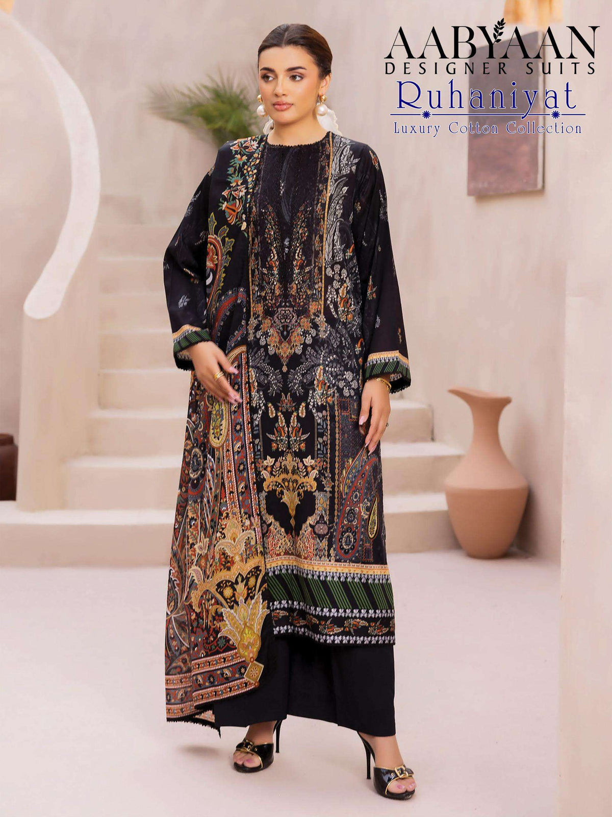 Aabyaan Designer Ruhaniyat Vol-11