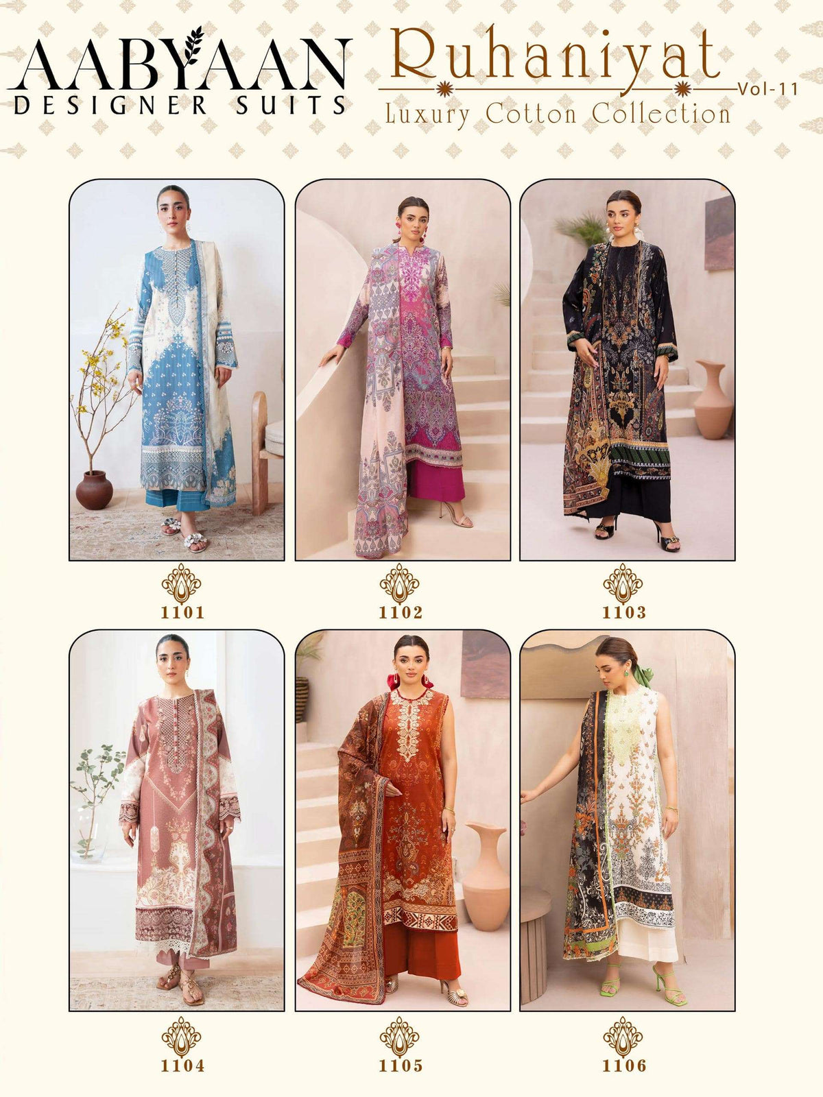Aabyaan Designer Ruhaniyat Vol-11