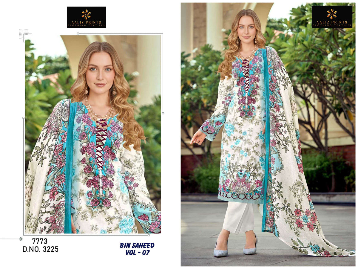 Aaliz Bin Saeed Vol-07