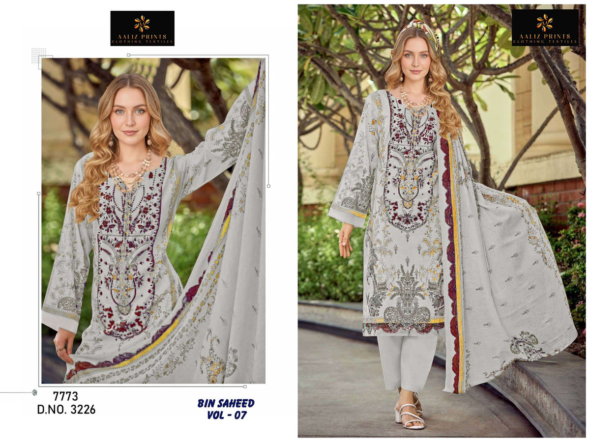 Aaliz Bin Saeed Vol-07