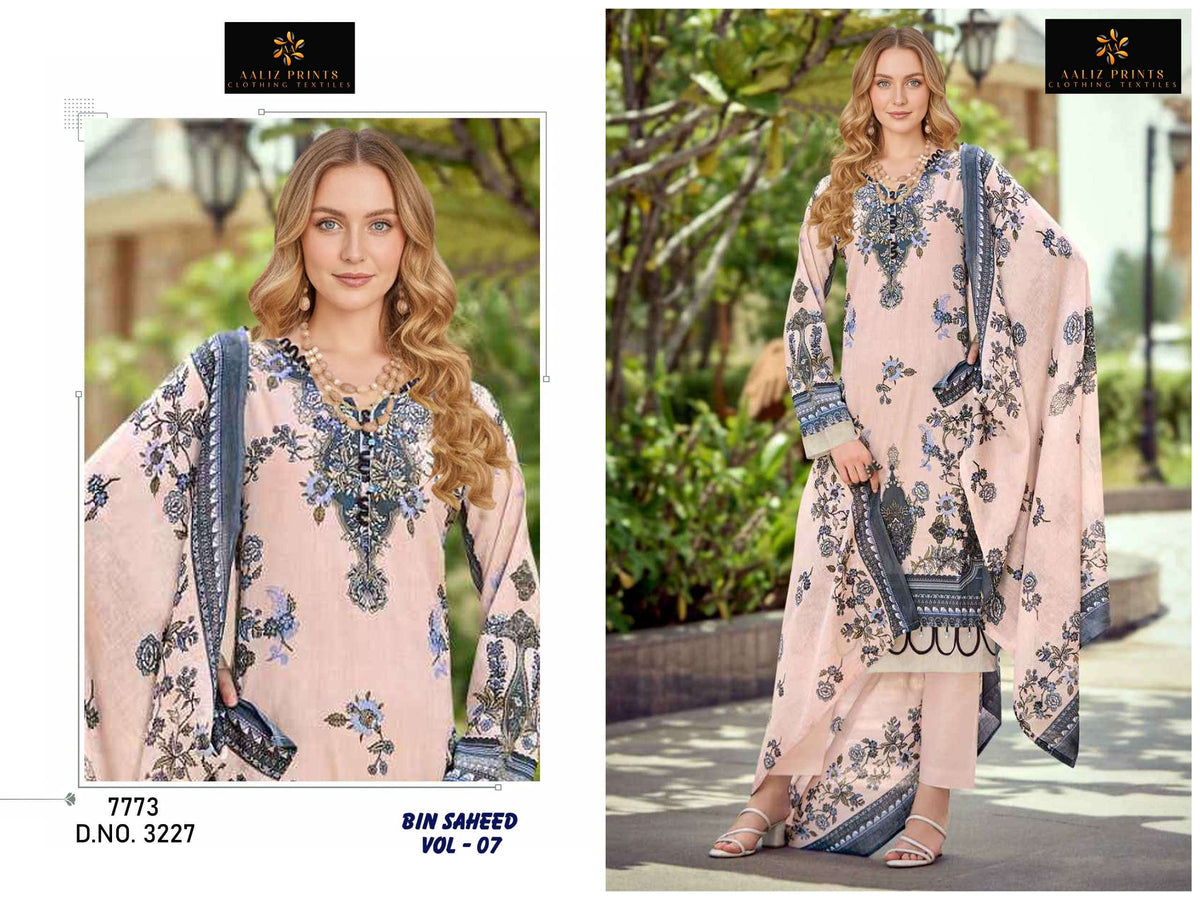 Aaliz Bin Saeed Vol-07