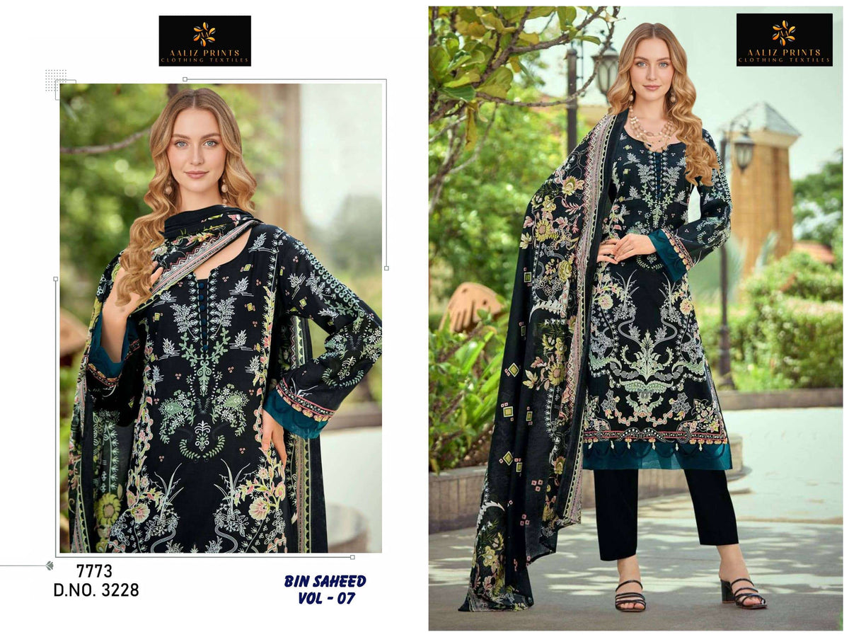 Aaliz Bin Saeed Vol-07