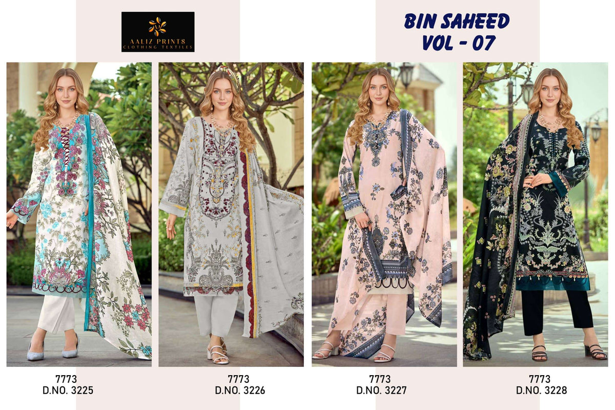 Aaliz Bin Saeed Vol-07