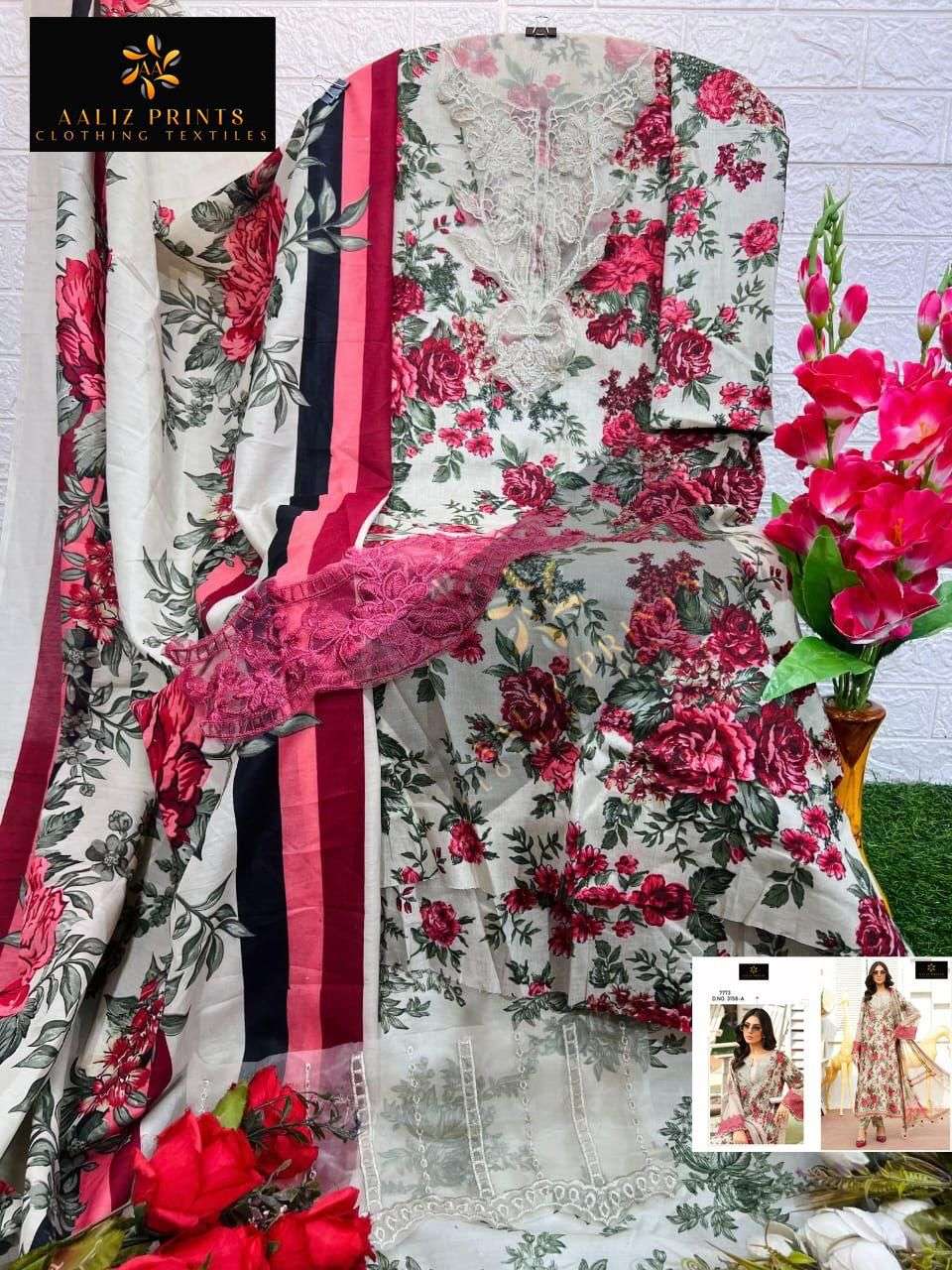 Aaliz Prints 3158