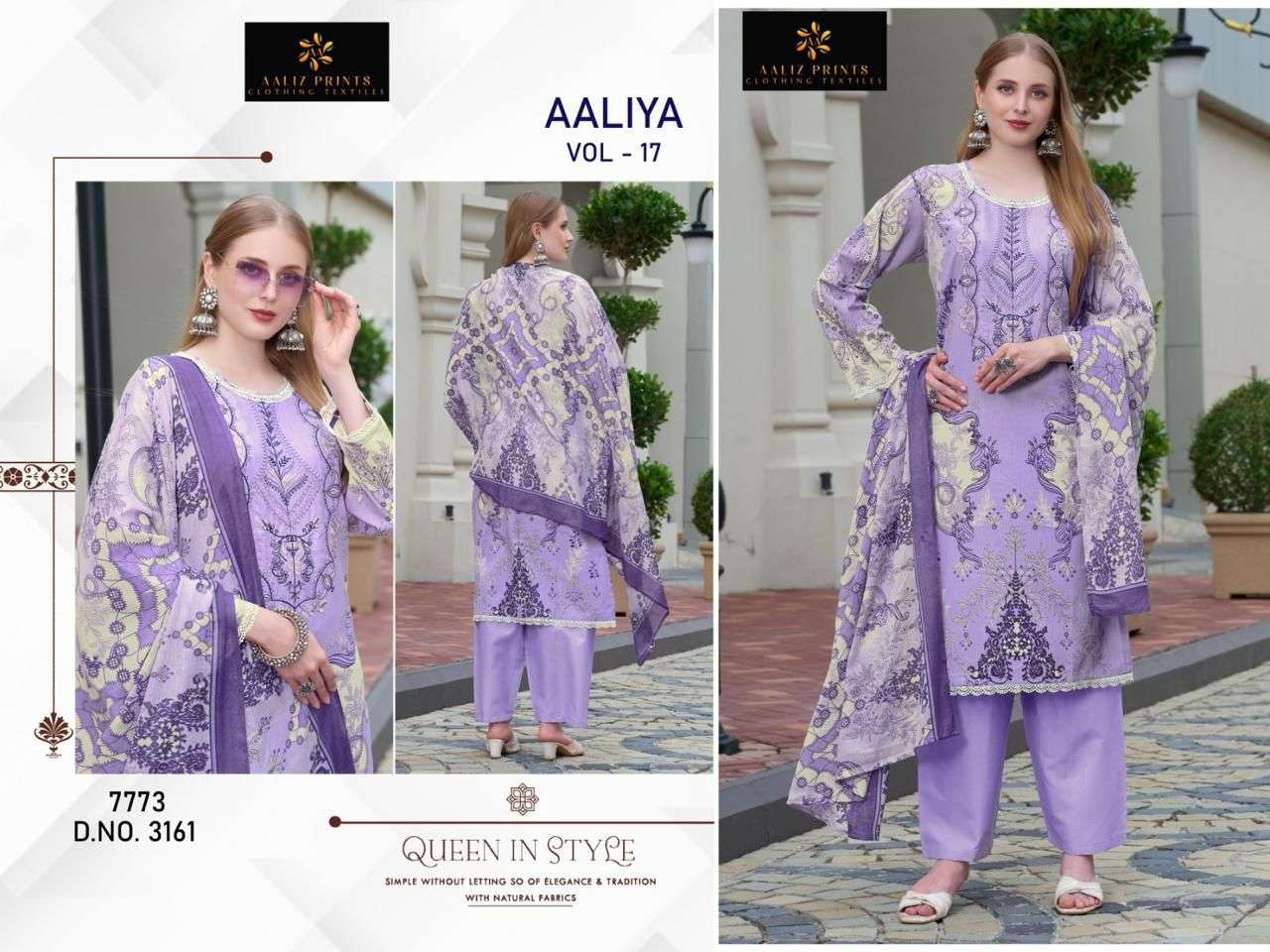 Aaliz Prints Aaliya Vol-17