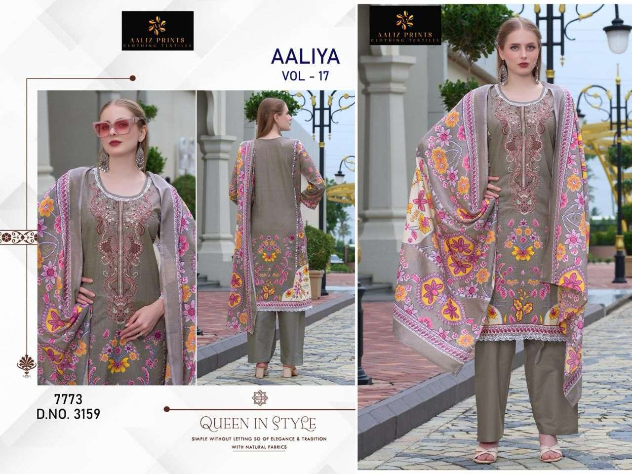 Aaliz Prints Aaliya Vol-17