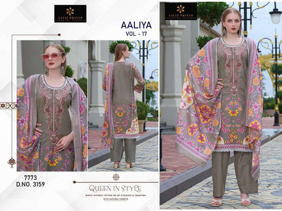 Aaliz Prints Aaliya Vol-17
