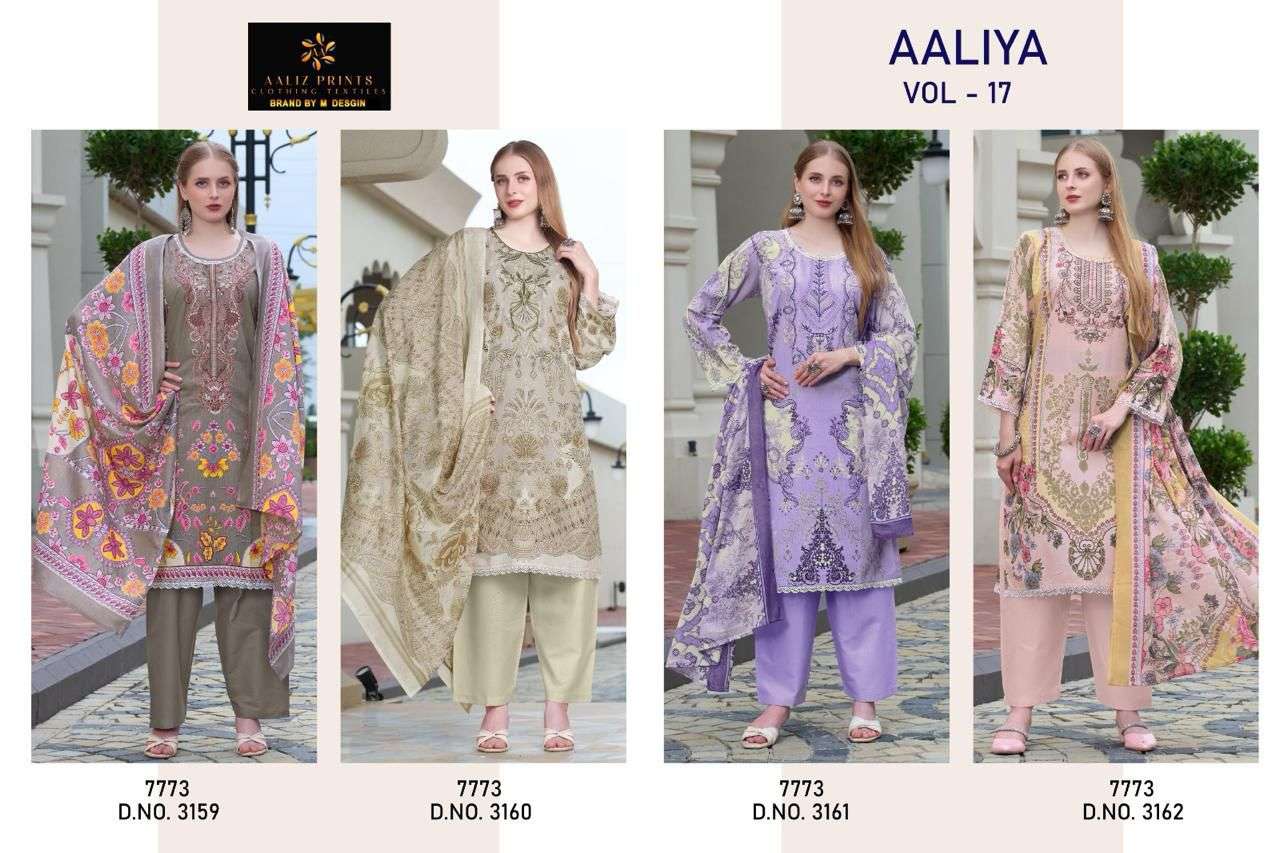 Aaliz Prints Aaliya Vol-17