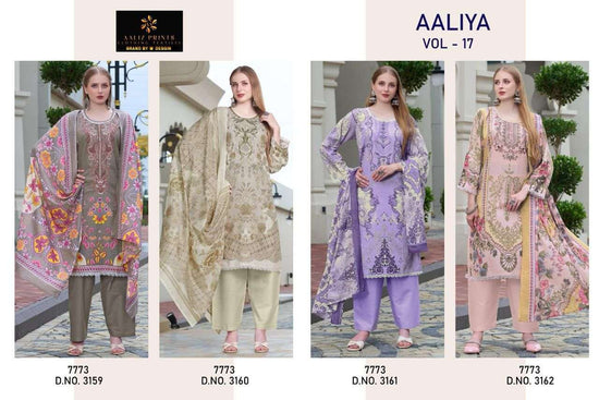 Aaliz Prints Aaliya Vol-17
