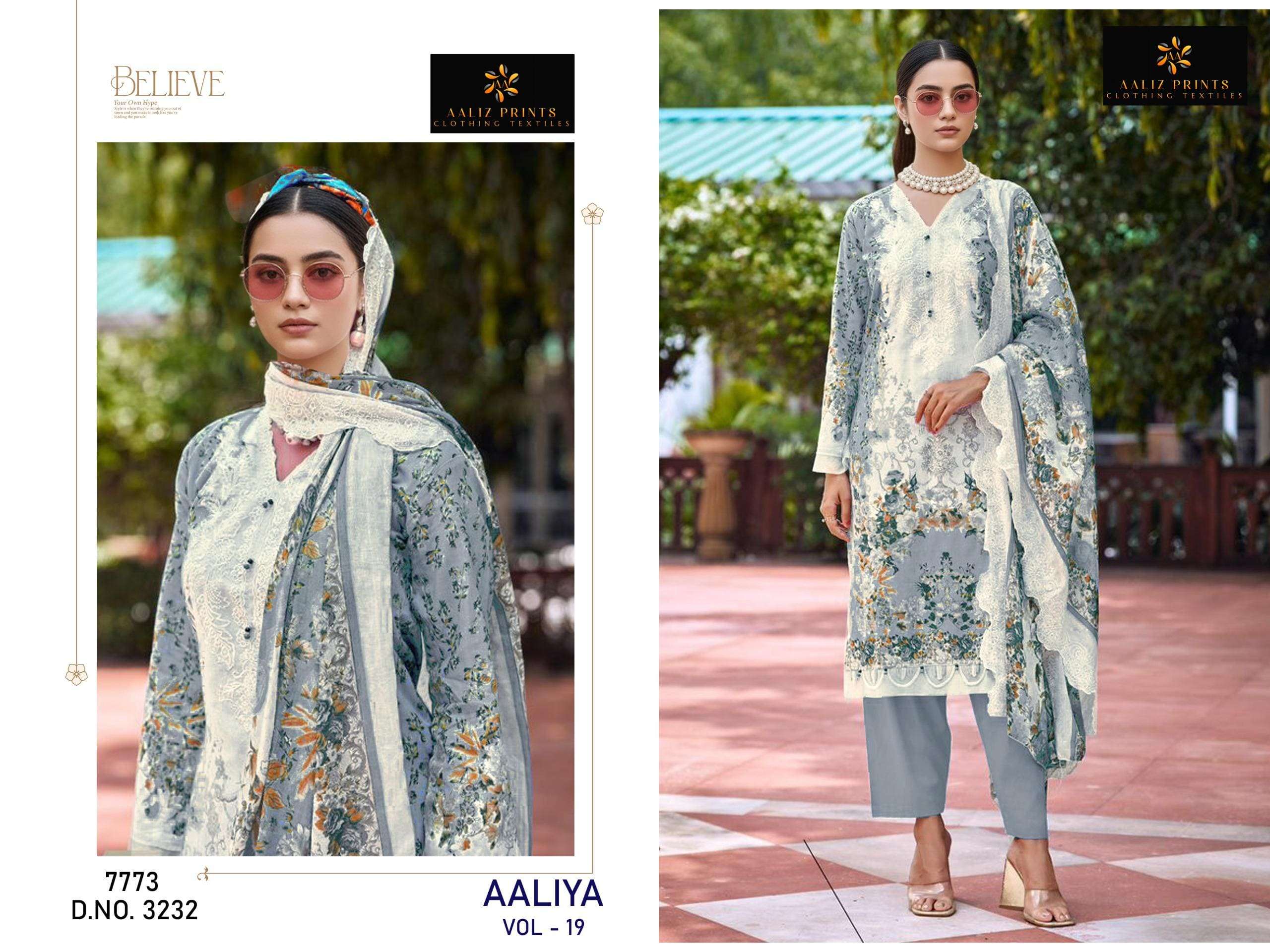 Aaliz Prints Aaliya Vol-19