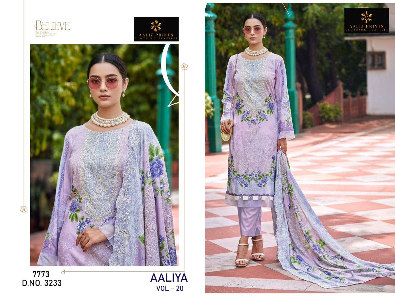 Aaliz Prints Aaliya Vol-20