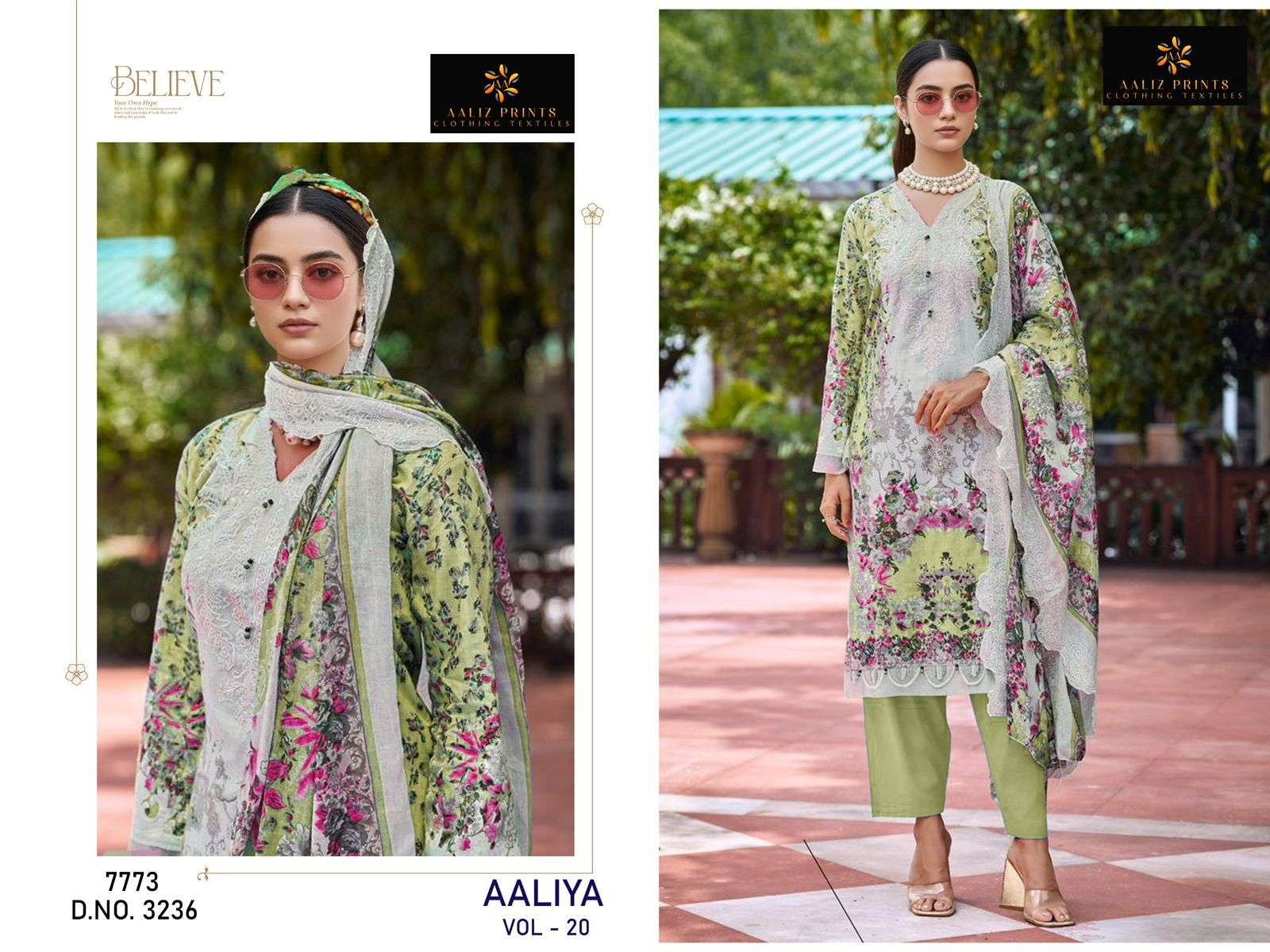 Aaliz Prints Aaliya Vol-20