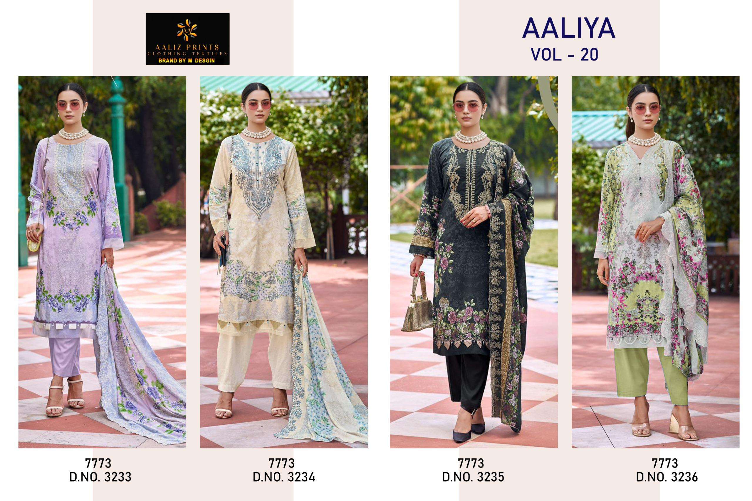 Aaliz Prints Aaliya Vol-20