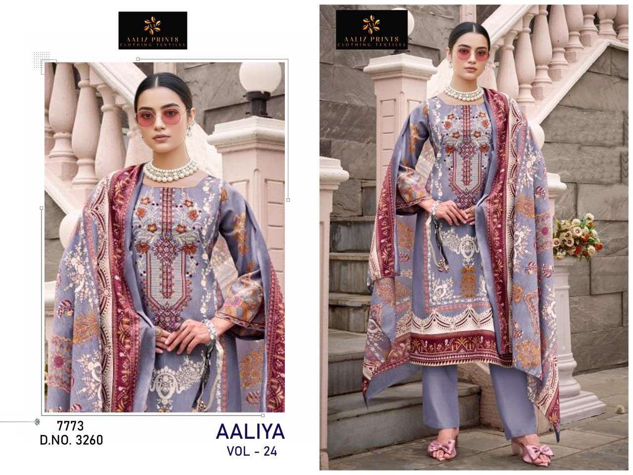 Aaliz Prints Aaliya Vol-24