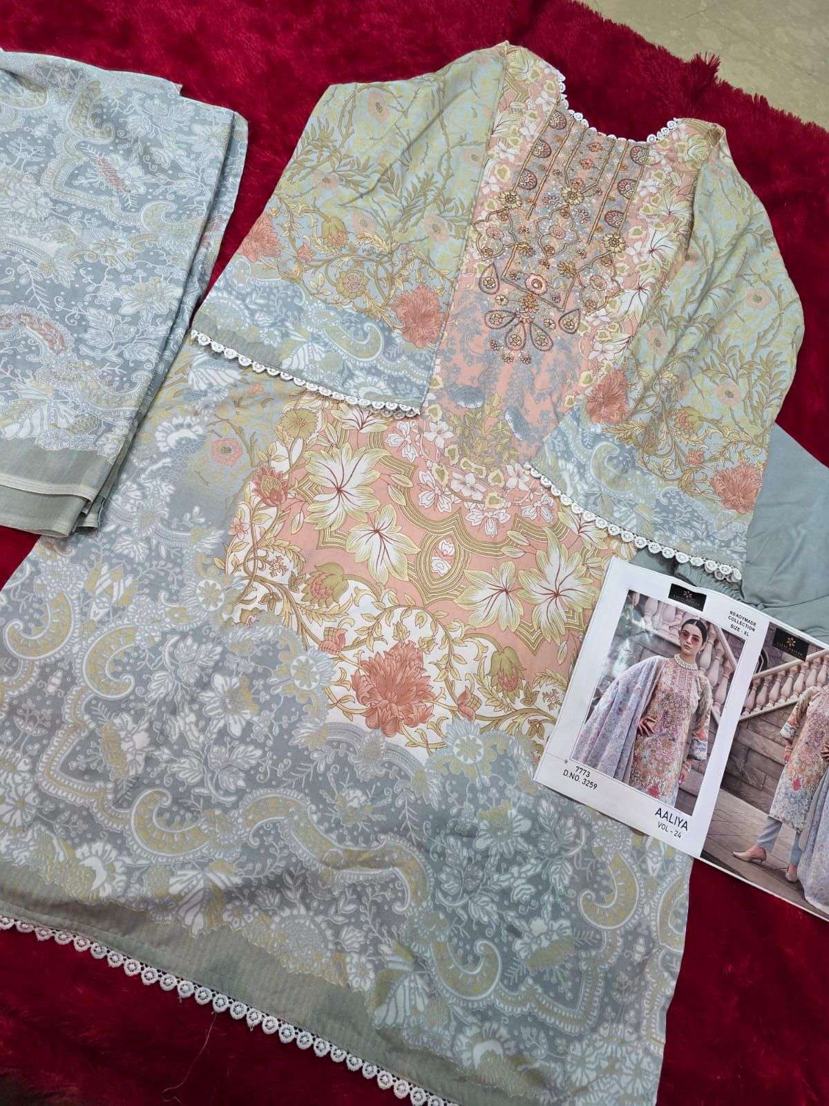 Aaliz Prints Aaliya Vol-24