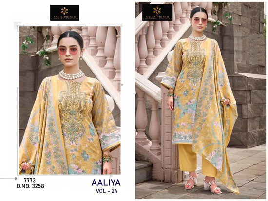 Aaliz Prints Aaliya Vol-24