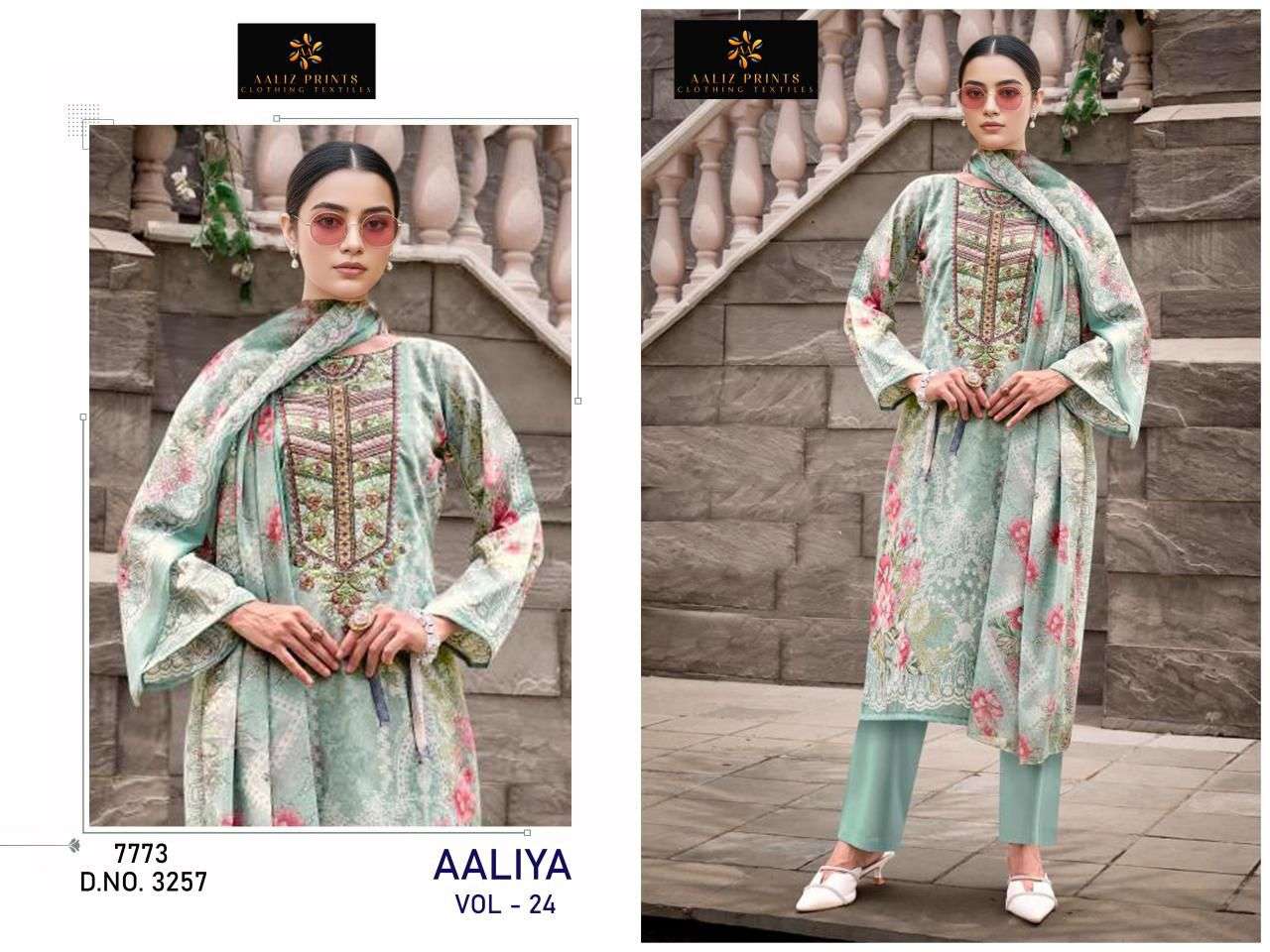 Aaliz Prints Aaliya Vol-24